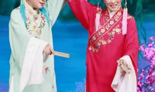 晋剧梁山伯与祝英台 晋剧梁山伯与祝英台