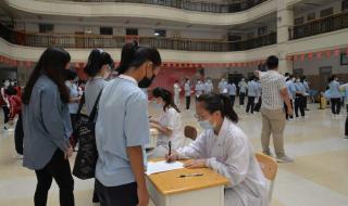 山西省实验中学 山西省实验中学