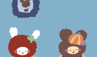 仙女必备的小熊壁纸 仙女必备的小熊壁纸